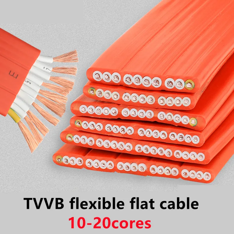 17AWG 18AWG 16AWG copper core Driving flat cable wire TVVB 13/14/16/18/20 core elevator flat cable electric door soft flat cable