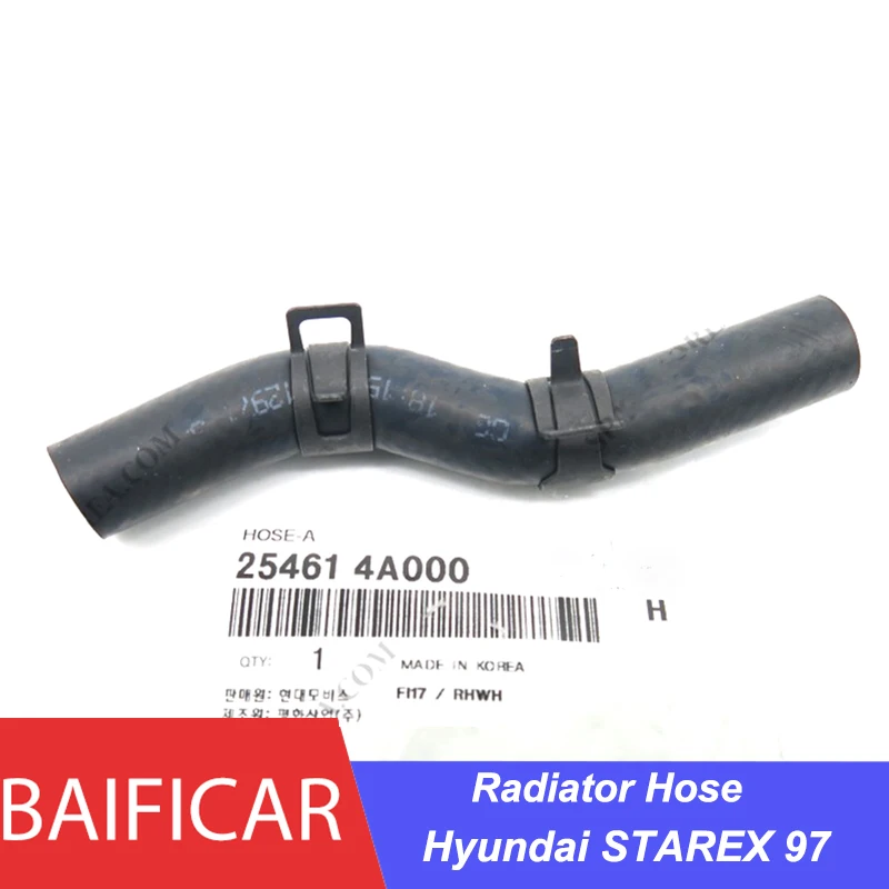 Baificar Brand New Genuine Radiator Water Hose 25461-4A000 For Hyundai STAREX 97