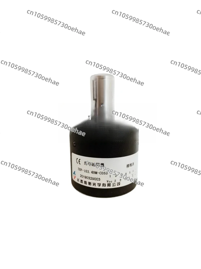 ZXF-102.4BM-C05D Changchun Yuheng Optical Spindle Photoelectric Encoder