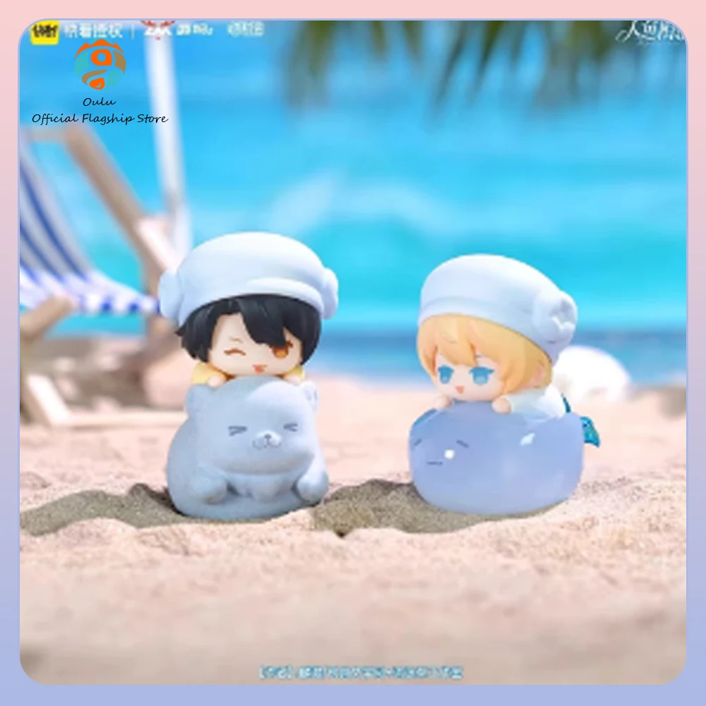 New Genuine The Falling Merman Blind Box Bai Chunian  Lan Bo Figures Gift Toy Ocean-Land Romance Series Yoyo Bean Mystery Box