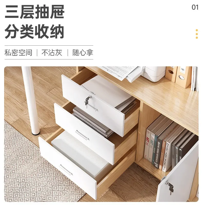 for Side Cabinet Office File Cabinet Multi-layer Storage Shelf Drawer Type Locker for Home and Office Organization