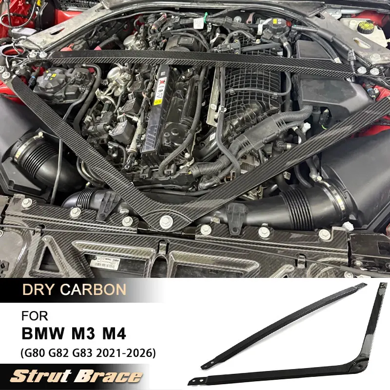 Car Engine Bonnet Hood Strut Brace Bar for BMW G80 M3 G82 G83 M4 2021-2026 Engine Tripod Trim Strut Bar Prepreg Dry Carbon