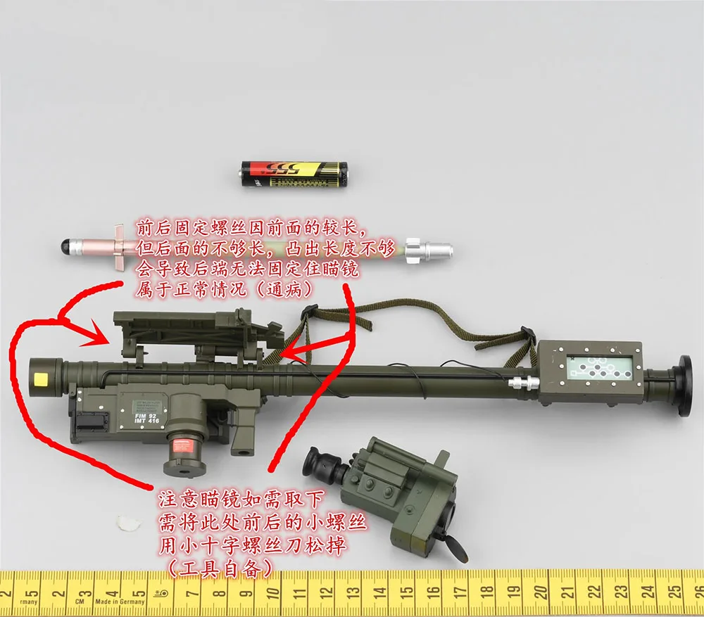 1/6 ミニタイムズ M046 US。 兵士人形アクションフィギュアミッション操作メイン重火器おもちゃモデル PVC 素材ランチャー本物ではありません