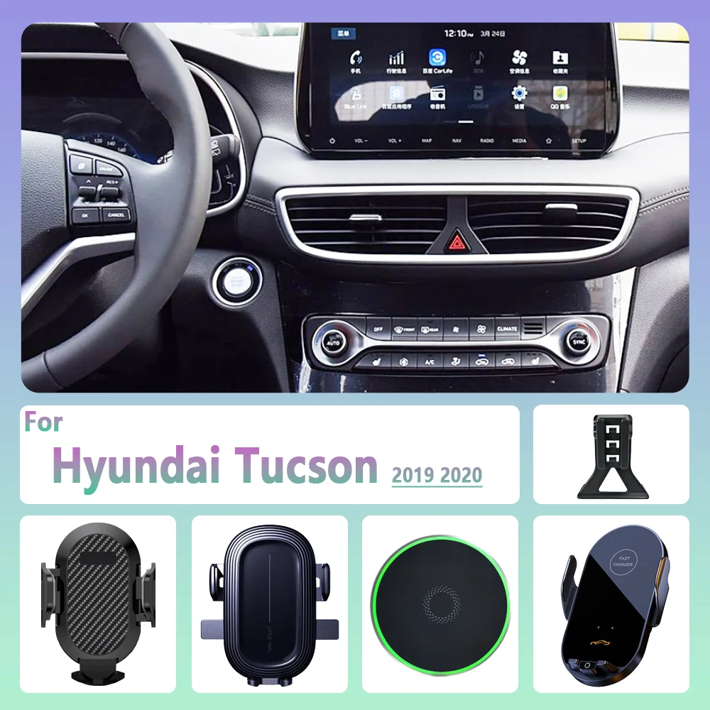 For Hyundai Tucson 2019 2020 Car Phone Holder Wireless Charging Magnetic Phone Holder Car Magsafe Support Accessories