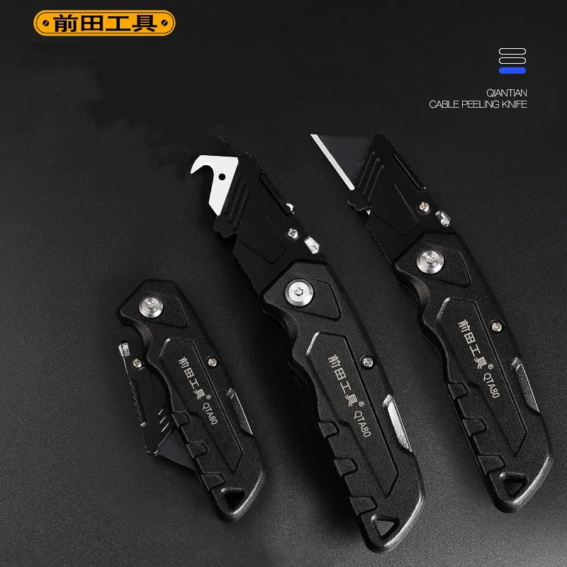 Stainless Folidng Portable Utility Knife,Heavy Duty Electrical Cable Stripping Metal Box Cutter Professional couteau Stationery