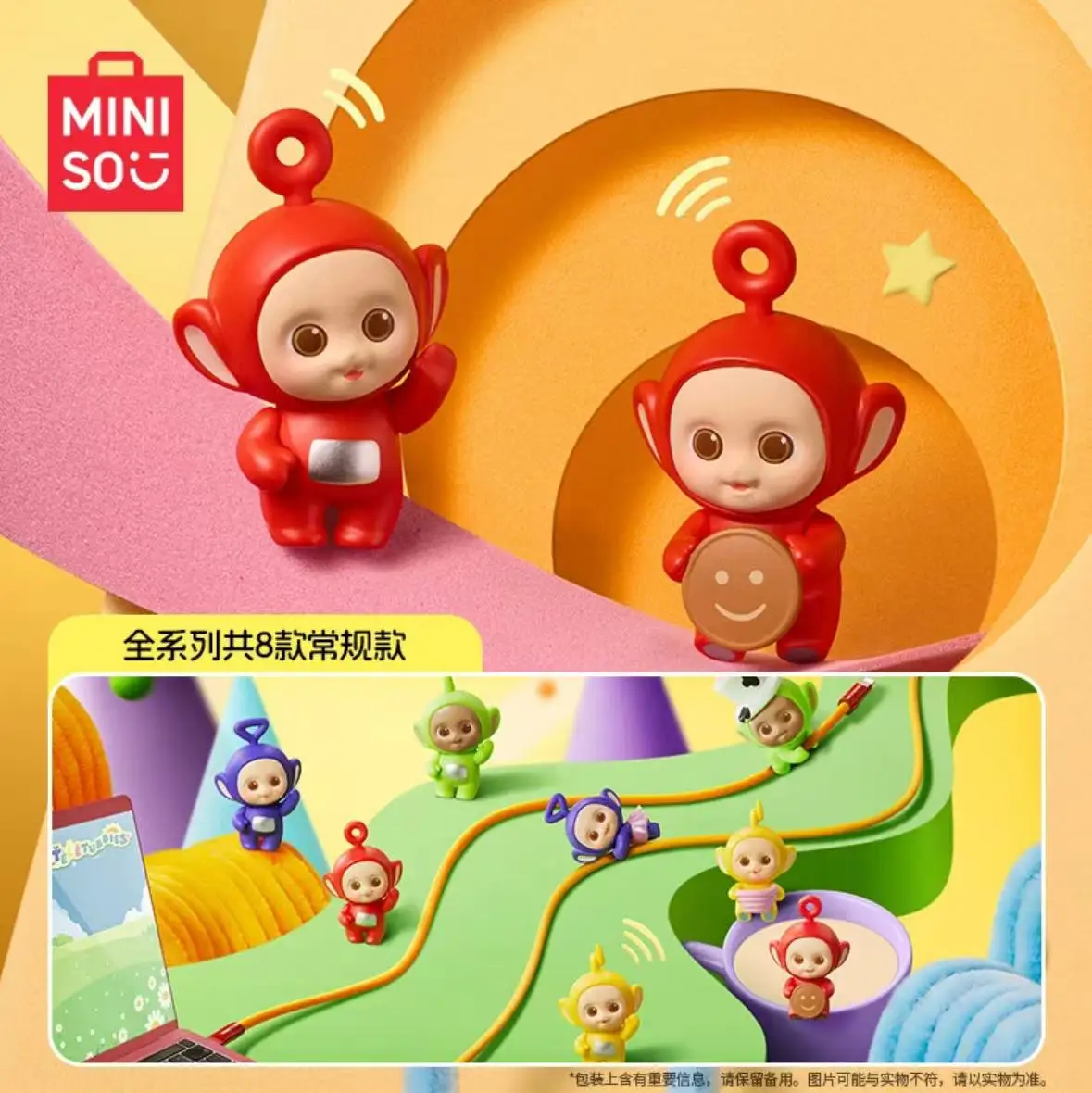 

Original Teletubbles Adorable Mini Collectible Figurines Trendy Blind Box Toys Cute Action Figure Office Desk Decorations Gift