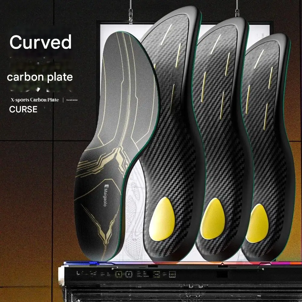 

Изогнутая стелька из карбоновой пластины, антибактериальная, устойчивая опора для свода стопы, противоскользящая, двойной отскок для баскетбольного дриблинга.