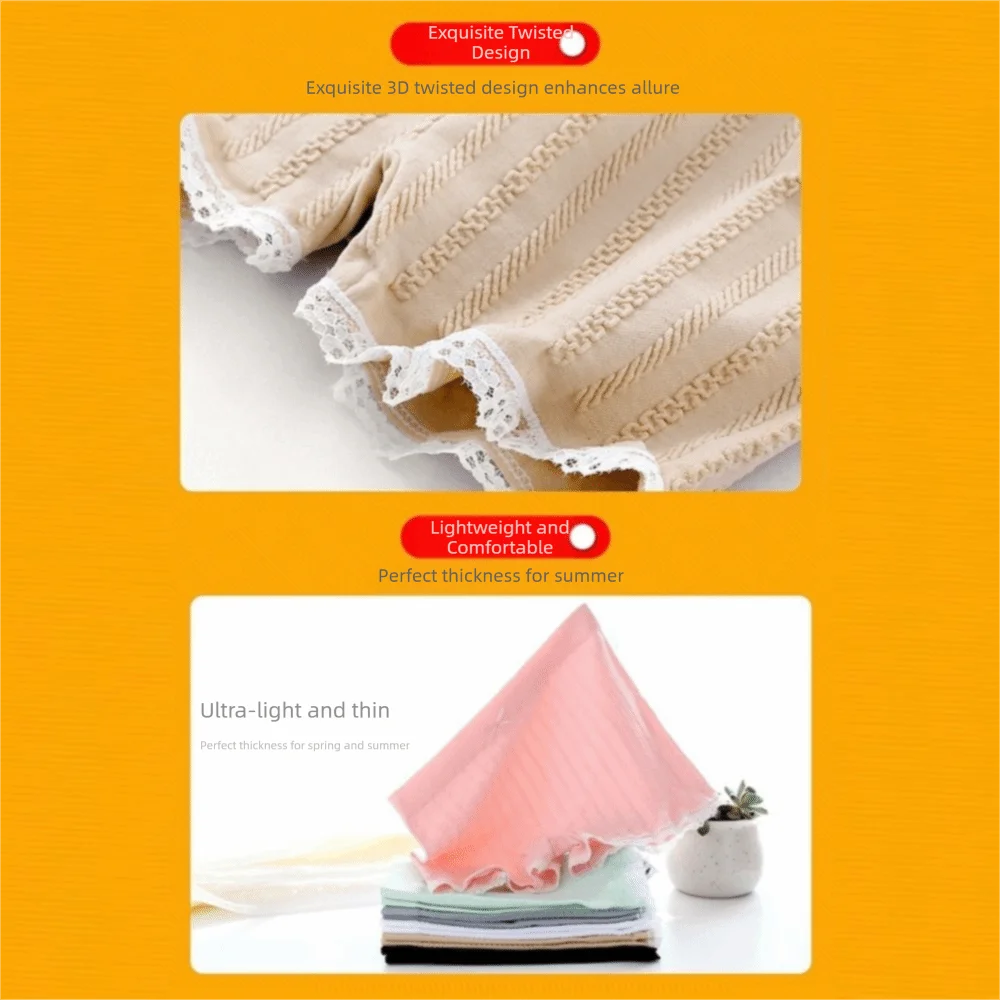 Fashion Lace Seamless Shorts High-stretch Breathable Safety Short Pants Briefs Women