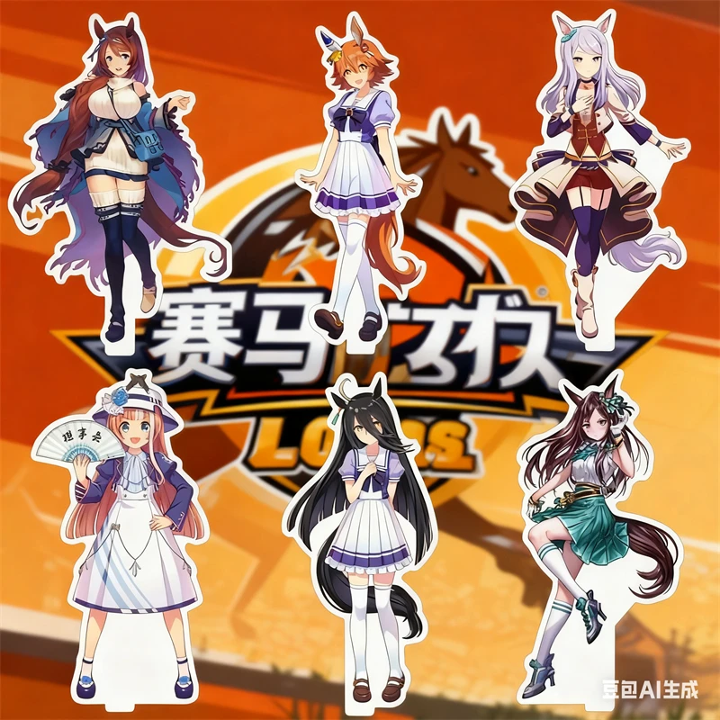 

15CM GAME Pretty Derby Cosplay Acrylic Stand Duramente Akikawa Yayoi Special Week Figure Stand Ornaments Christmas Gifts