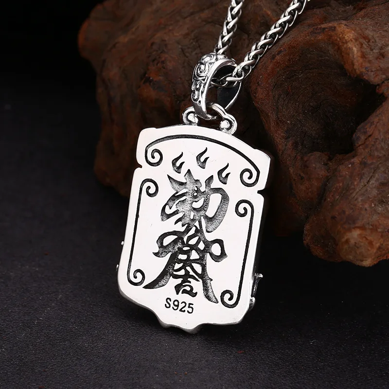 925 Sterling Silver Vintage Antique Tang Lion General Order Pendant, Gothic Men's Jewelry Gift