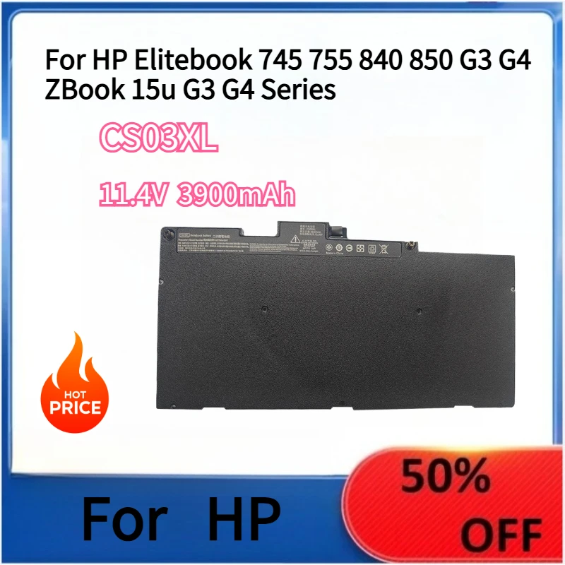 

CS03XL Laptop Battery For HP Elitebook 745 755 840 850 G3 G4 ZBook 15u G3 G4 Series Laptop fits HSTNN-UB6S 800231-141 800513-001