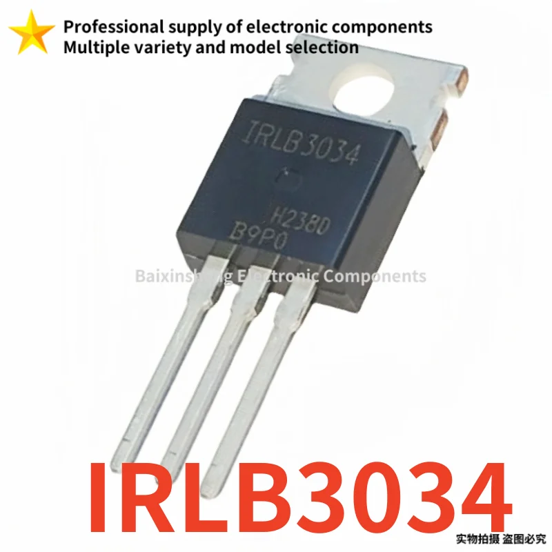 10PCS Brand new quality IRLB3034 IRLB3034PBF TO-220 MOSFET