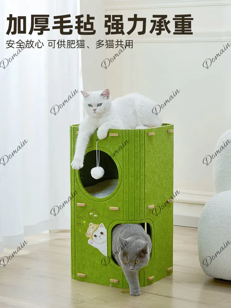 Cat nest multi-layer four-season universal cat climbing frame cat tree integrated scratching board closed tree hole household