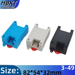 DIN Rail PLC Electrical Shell Safety Barrier Isolation Module Plastic Shell 3-49 82x54x32mm Project Box Industrial Control Box