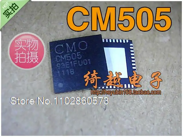 Ic cm505 original, auf Lager. Macht ic