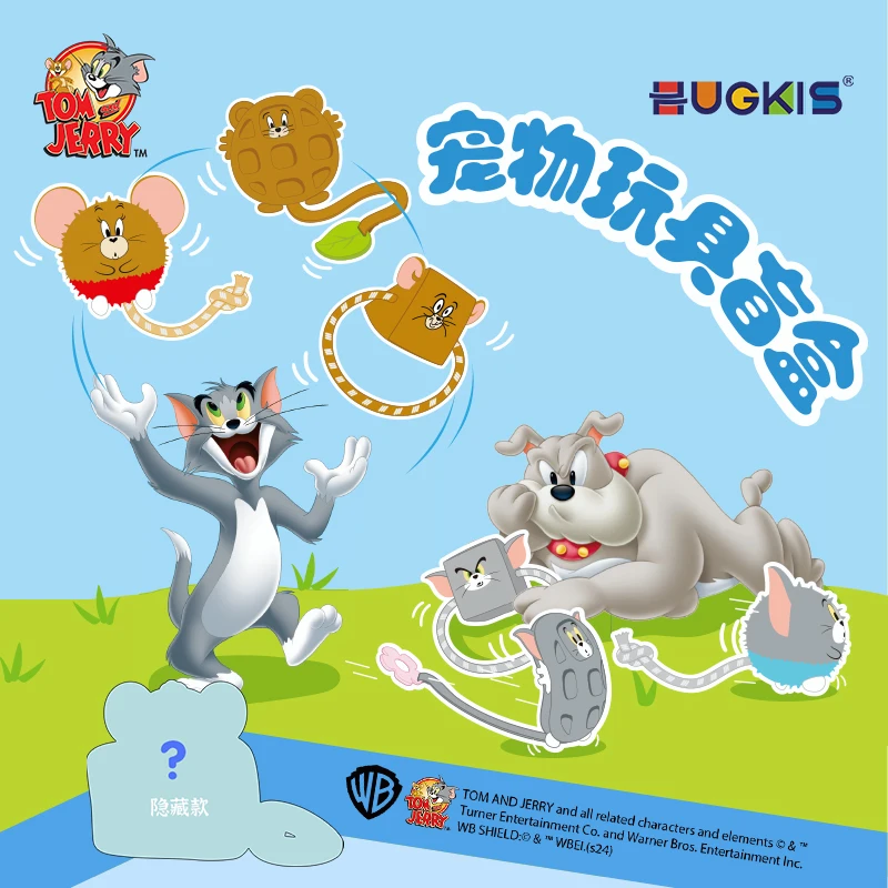 

Hugkis Tom And Jerry плюшевые игрушки для домашних животных серии скрипучая слепая коробка собака жевательные интерактивные куклы-кошки коллекционный подарок для девочки