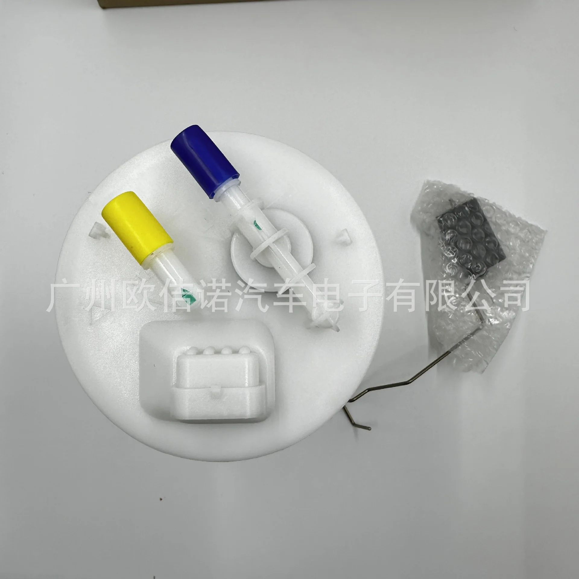 T11- 1106610 DA مناسبة لمجموعة مضخة الوقود Chery QQ/QQ6/A1/A3/E5/G3/TIGGIO