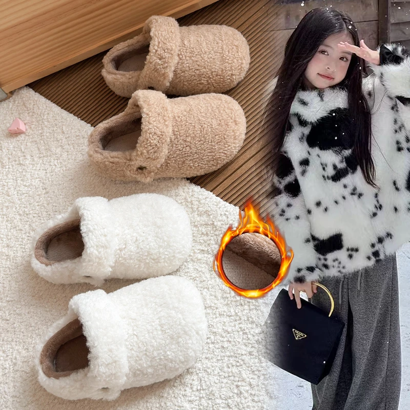 

2025 New Girls' Cotton Slippers Winter New Children's Shoes Cotton and Velvet Warm Fur Slippers Toe Wrapped Home Shoes