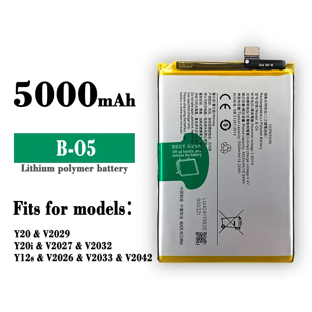 

B-O5 Battery For VIVO Y20 20i Y12S V2029 V2027 Mobile Phone B-O5 Battery Mobile Phone Board Built-in Batteries Brand New