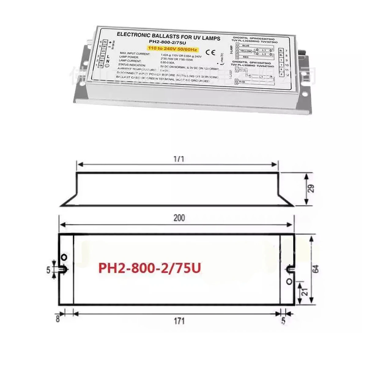

PH2-800-2/75U T5 Germicidal UV Lamp Electronic Ballasts for 1 Lamp 95W-150W or 2 Lamps 2X35W-75W with Led Indicator