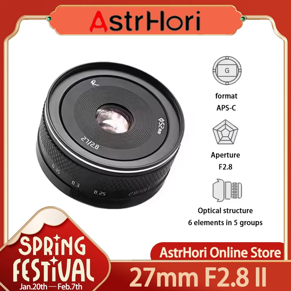 AstrHori 27mm F2.8 II APS-C Manual Focus Compact Lens For Humanities/Trinkets/Food/Cultural/Street Photography