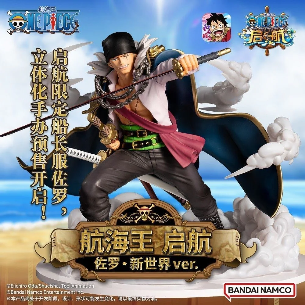 

Оригинальная коллекционная фигурка Ророноа Зоро из аниме One Piece, игрушка-украшение, кукла из ПВХ, подарок для мальчиков на день рождения