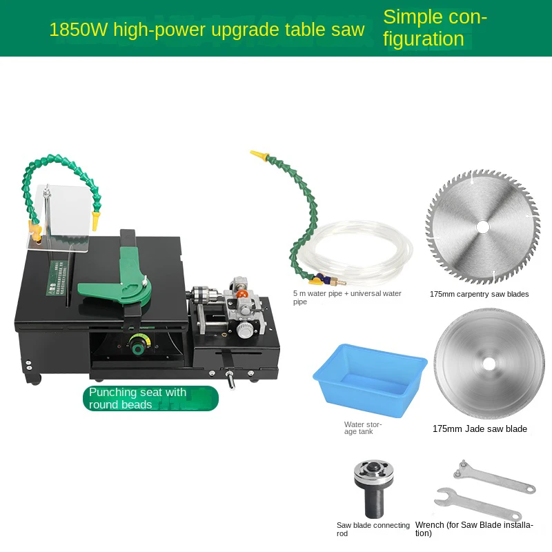 Multifunctional Table Saw Stone Polishing Tool Small Jade Emerald Cutting Engraving Punching All-In-One Machine 1850W 220V