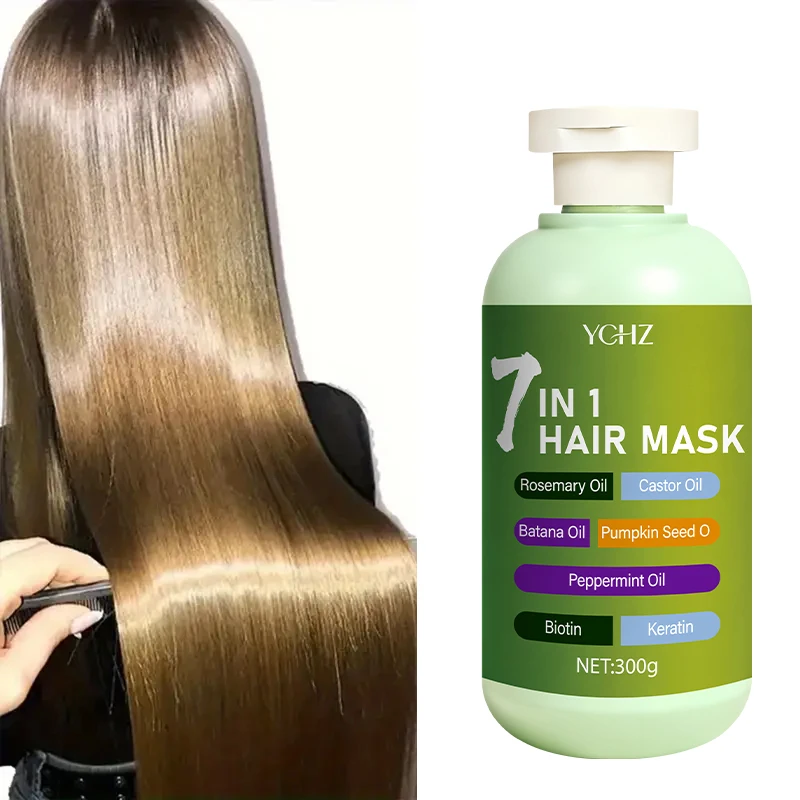 

7-in-1 Hair Mask, Containing Rosemary Oil and Keratin - Moisturizing and Repairing Care, Makes Hair Silky Smooth, Enhances Vitality and Shine, Suitable for Normal Hair and All Hair Types
