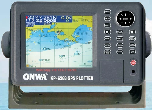 

Marine GPS Chartplotter: Multifunction Navigator for Boats and Ships