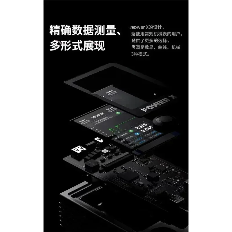 2025 hot sale X Significant Other USB Current Detection Main Board Maintenance Power Meter Voltage Curve Analysis