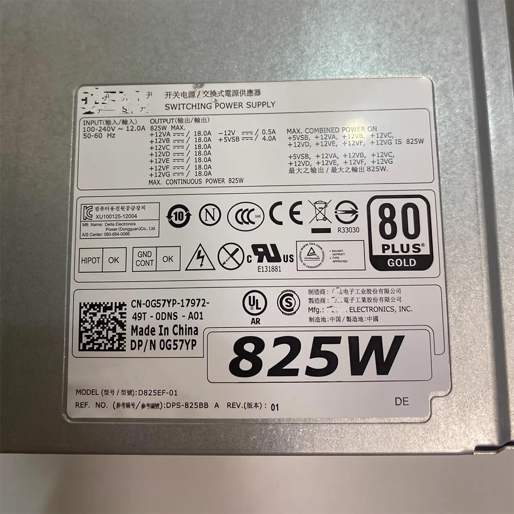 

Power source for DE-LL T5600/T5610 workstation 825W power supply G57YP D825EF-01