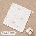 1pcs-lower-S