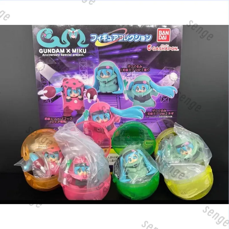 [genuine-spot]bandai-gunda-×-hatsune-miku-15th-anniversary-co-branded-egg-twister-box-4-sets-q-version-handmade-decoration-gifts