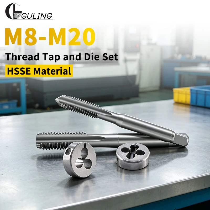 

GULING 1SET HSSE Right Hand Tap Die Set M8-M20 Machine Thread Tapping And Repair Tool Straight Fluted Tap Adjustable Die