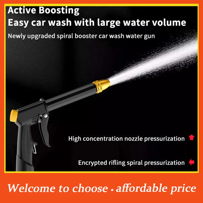 {}High Pressure Power Water  Jet Garden Washer Sprayer Watering Spray Garden Sprinkler For Cleaning Tool