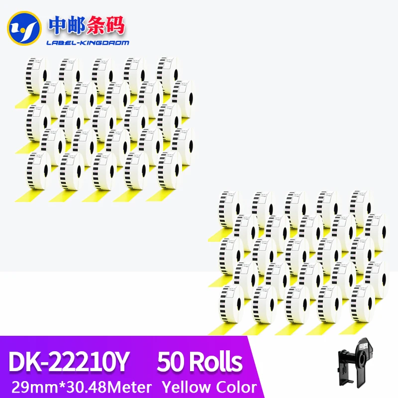 50 Rolls Brother Generic Yellow Color DK-22210 Label 29mm*30.48M Continuous Compatible for Thermal Printer QL-570/700