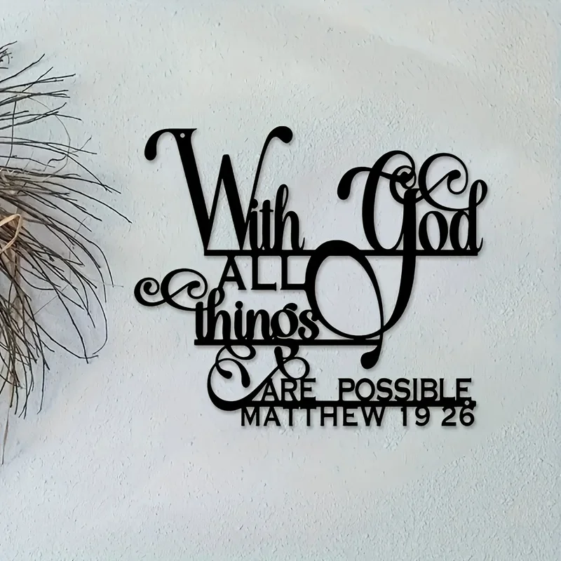 Biblical Quote Metal Wall Art 3