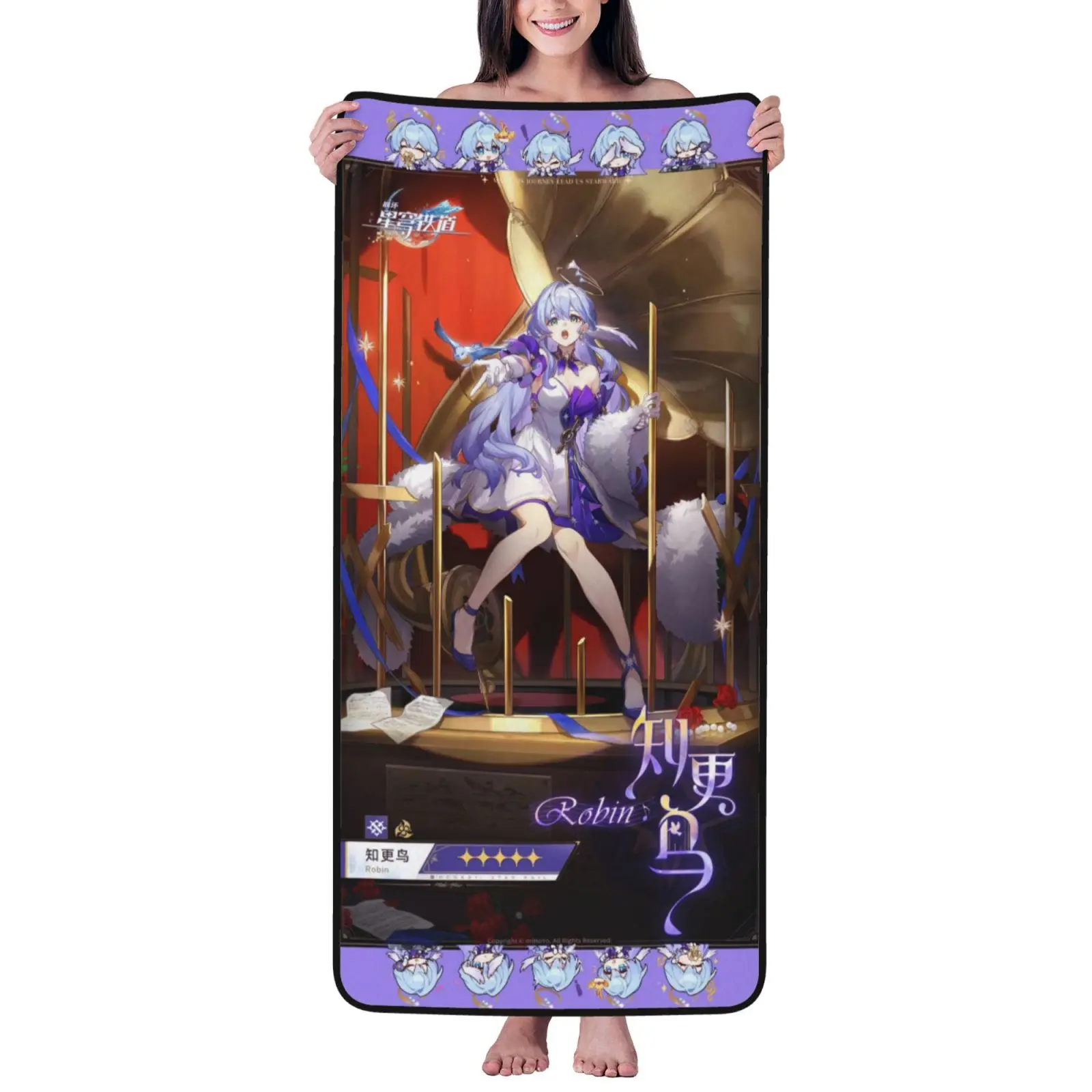 

Honkai Star Rail Robin Bath Towel, HSR Anime Game Merch, Quick-Dry Microfiber Beach Towel for Fans Gift, Large Size 55"x27"