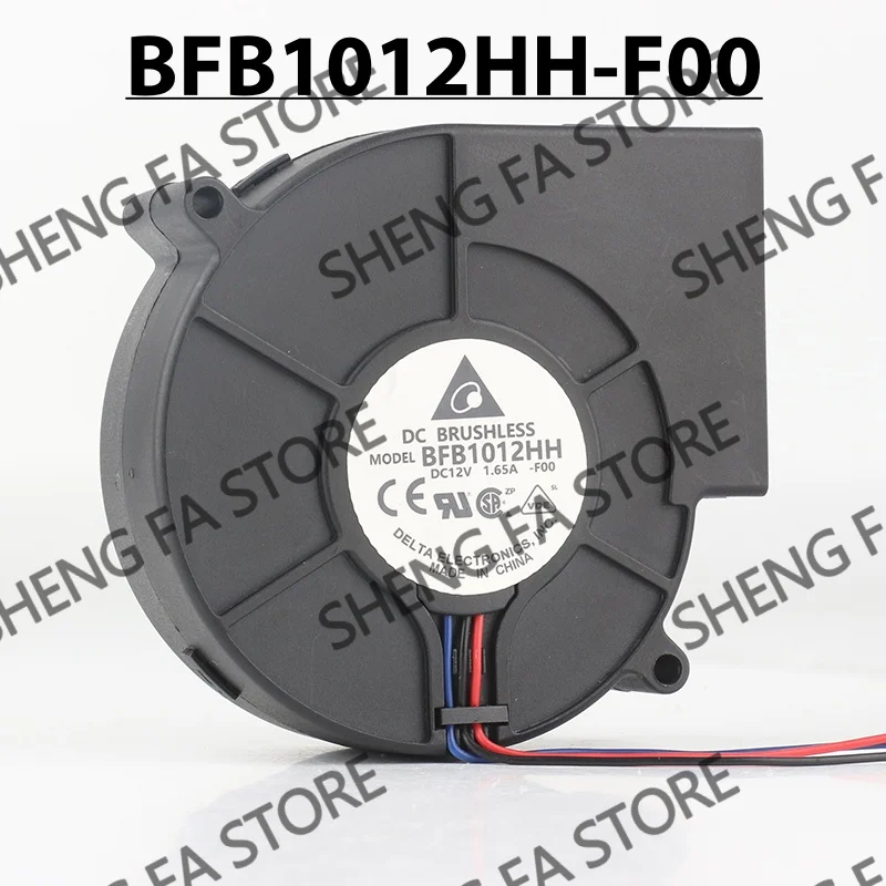 AC EC 9733 97X94X33MM 9.7CM turbine blower Speed regulation Large air volume Delta 24V 48V DC12V 1.65A BFB1012HH-F00 cooling fan