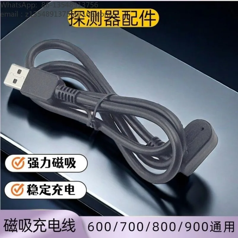 Detector charging cable 600 800 900 Detector magnetic charging cable