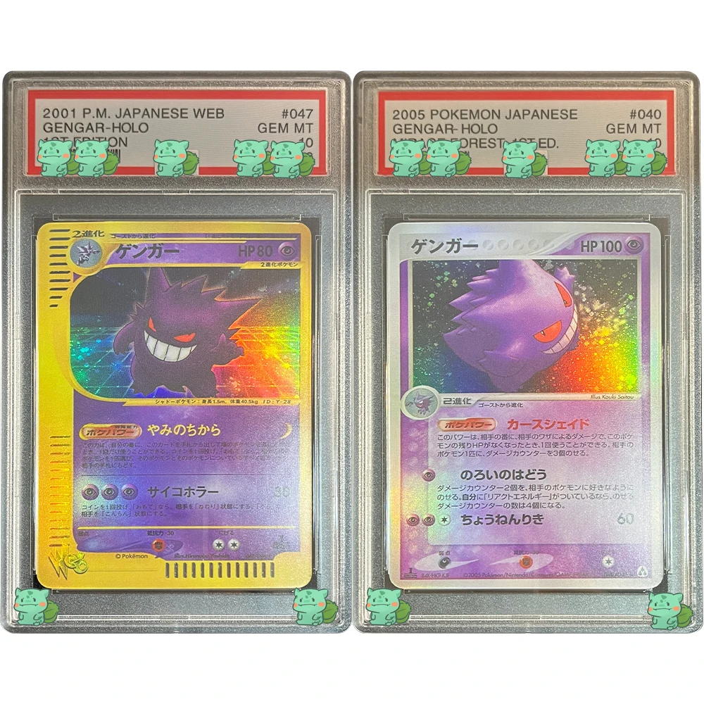 Anime PTCG Graded Collection Card, Gengar Holo 1ST Edition, GEM MT, 10 Pontos, Etiqueta Holográfica, Presentes da Criança, JPN.WEB, 2001