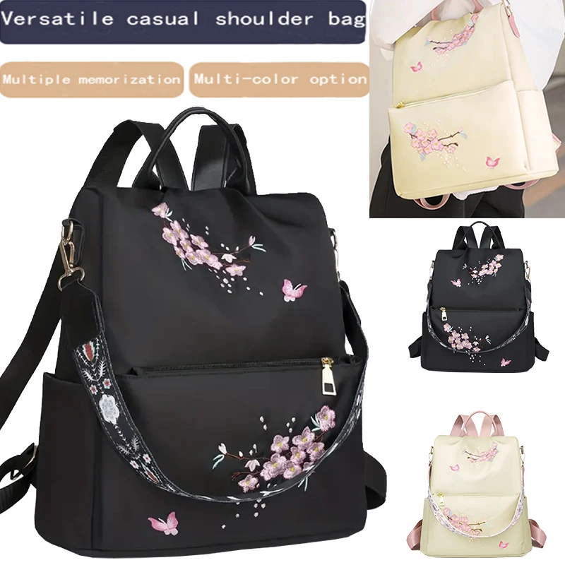 

Neutral style backpack for men and women, suitable for daily travel and outings. Features a rear zipper with printed design.
