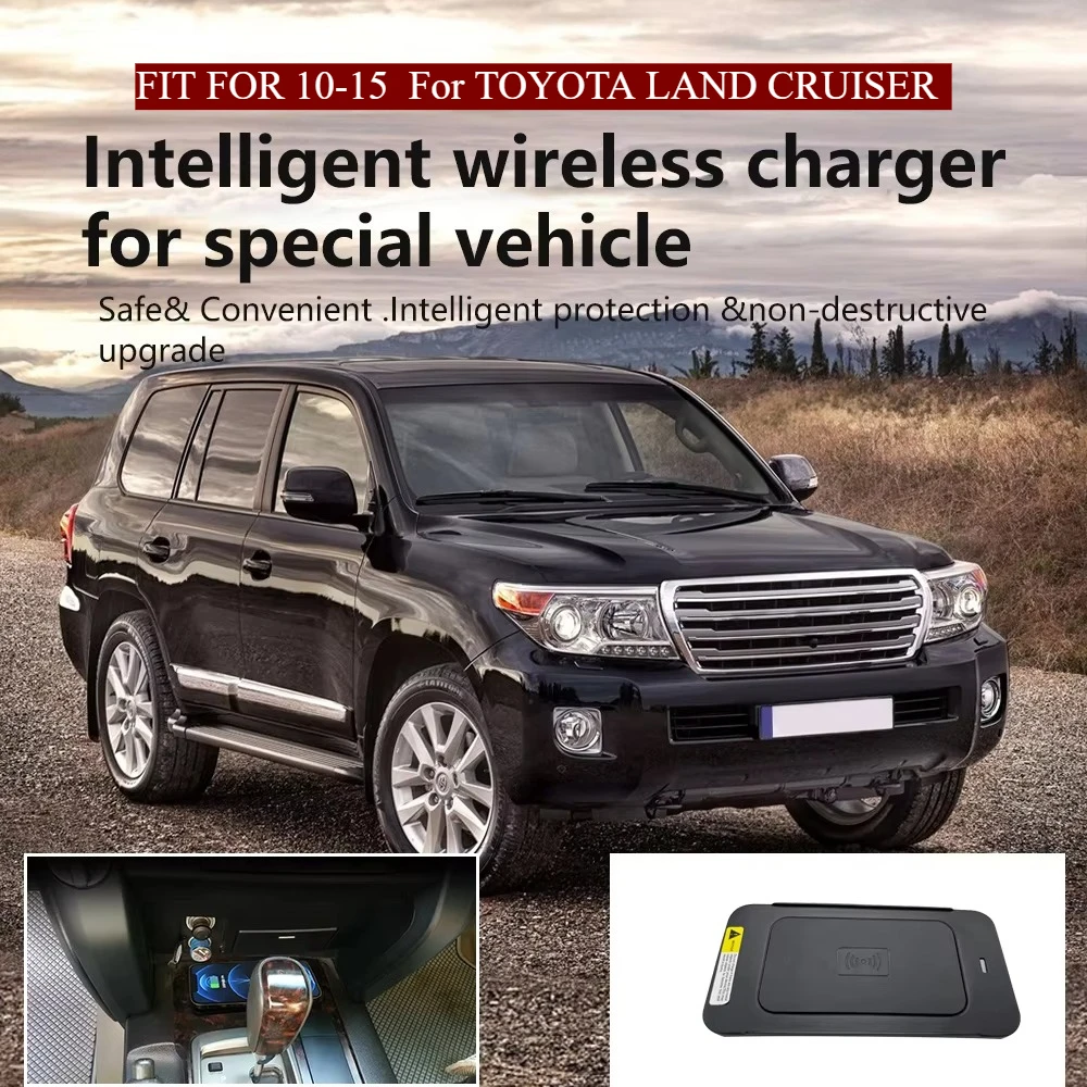 

Fast Quick Charging Charger Wireless for Toyota Land Cruiser Toyota Car Wireless Charger