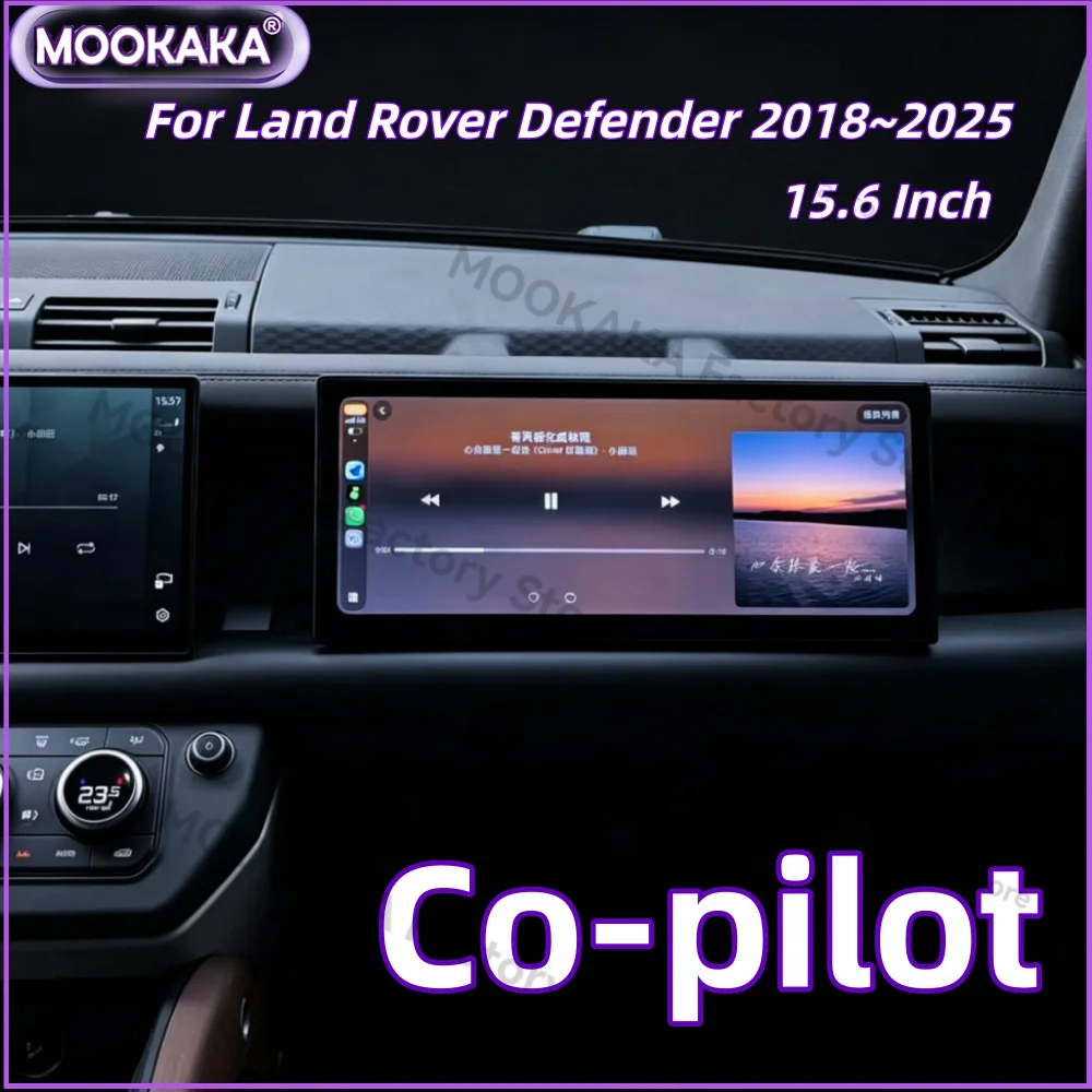 For Land Rover Defender 2018~2025 Wireless Carplay Android Auto Plug‑and‑Play Touch Screen Co-pilot Car Stereo player Head Unit