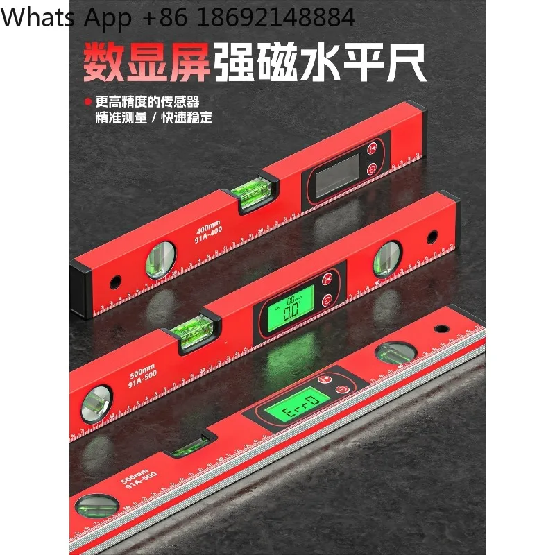 

Multifunctional digital display level high-precision solid cast aluminum level meter small household strong magnetic ruler