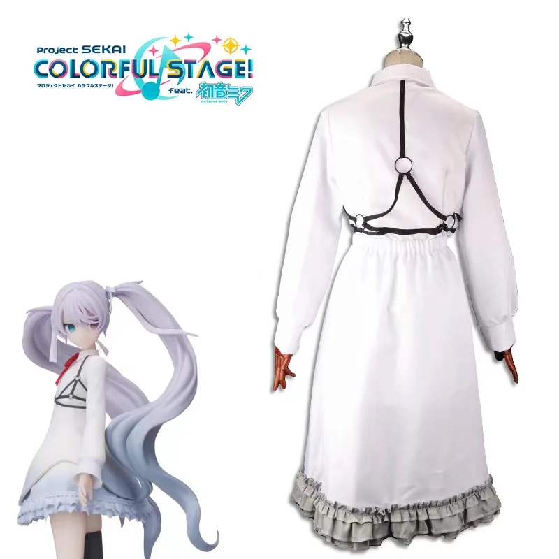 Cosplay costume MIKU World Plan cosplay virtual singer unmanned world white onion