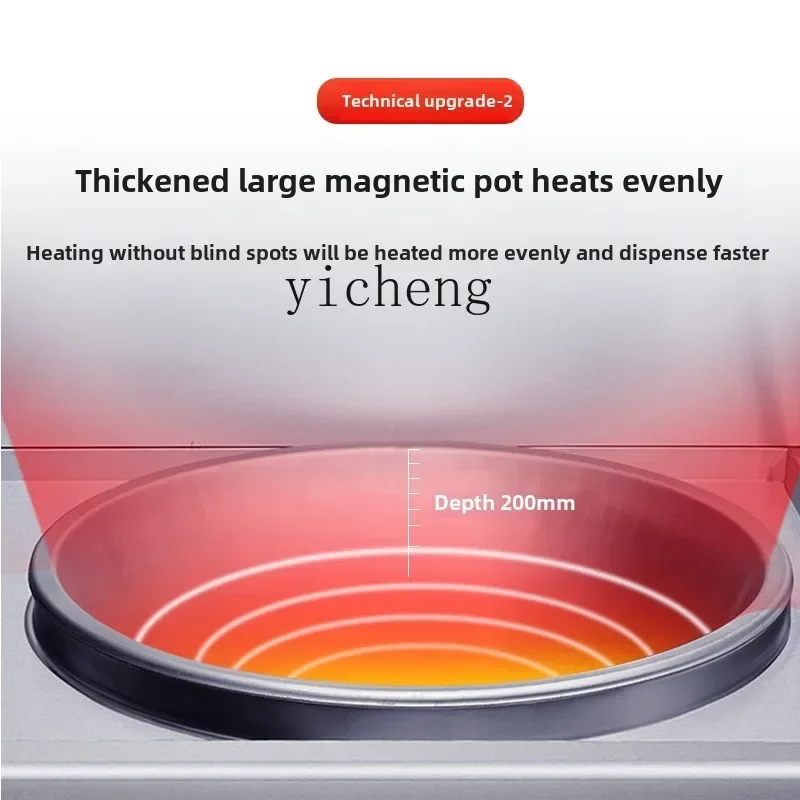 

DQ4 commercial high-power electric frying stove electric heating special concave stainless steel electric frying pan