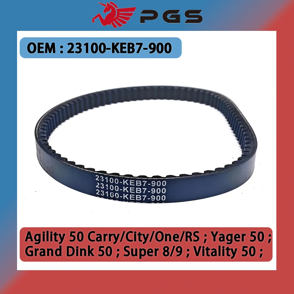 PGS CVT Drive Belt 744X18 For Kymco Agility 50 Super 9 Carry City One RS Bet&Win DJ Grand Dink Like 50cc 23100-KEB7-900 744 18