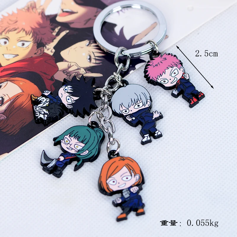 Jujutsu Kaisen Gojo Satoru Itadori Yuji Slam Dunk Sakuragi Hanamichi Kaede Rukawa Metal Pendant Alloy Figure Key Chain Keyring