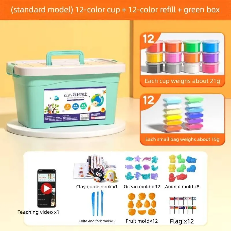 

Ultra Light Non Toxic Food Grade Clay Set for Kids 12 Colors DIY Handcraft Kindergarten Playdough Modeling Toy
